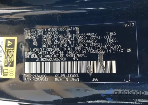 2013 Lexus Rx 450H from USA, damaged, VIN JTJBC1BA2D2062700